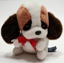 Trudi cane peluche usato  Torino