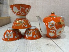 Conjunto de chá de porcelana soviética vintage – bule vermelho e dourado com 4 tigelas URSS 1980 comprar usado Conjunto de chá de porcelana soviética vintage – bule vermelho e dourado com 4 tigelas URSS 1980 comprar usado  Enviando para Brazil