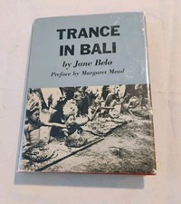 1st ed. trance for sale  West Sacramento
