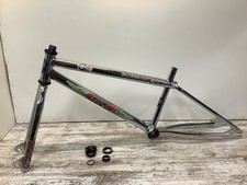 Interceptor mid school for sale  Appleton