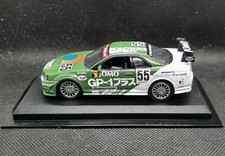 Nissan skyline gtr d'occasion  Le Havre-