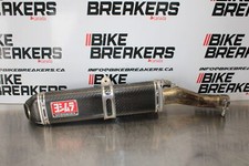 Yamaha yzf yoshimura d'occasion  Expédié en Belgium
