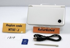 Refurbished nintendo dsi d'occasion  Expédié en Belgium