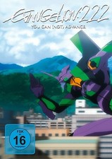 Evangelion you can gebraucht kaufen  Berlin