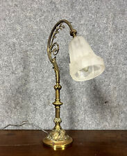 Degué grande lampe d'occasion  Étang-sur-Arroux