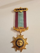 Raob jubilee .7307 for sale  TADCASTER