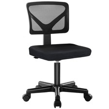 Swivel computer office for sale  Brentwood