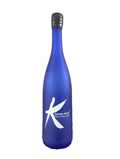 Vidro fosco elegante Kangen - Garrafa azul comprar usado  Enviando para Brazil