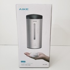 Aike ak1255 wall for sale  Northridge