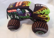 Huge grave digger for sale  Beaumont
