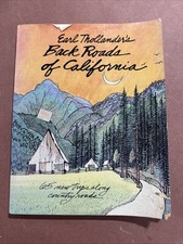 1983 first edition for sale  New Albany