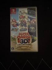 Nintendo switch super for sale  Avon