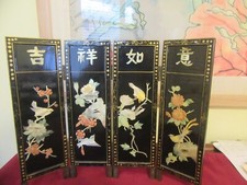 Vintage asian folding for sale  Jupiter