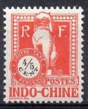 Indochine taxe charniere d'occasion Indochine taxe charniere d'occasion  Marsac-sur-l'Isle