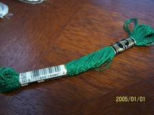 Echeveau dmc fil d'occasion Echeveau dmc fil d'occasion  Varennes-Vauzelles