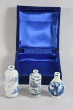 C08y19 china porzellan gebraucht kaufen  Neu-Ulm