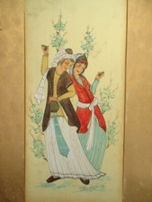 Antique persian iranian for sale  BIDEFORD