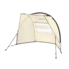 Bestway small sun for sale  Lincoln