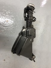 Yamaha scooter airbox for sale  West Point
