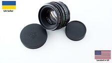 Nice portrait lens for sale  Evans