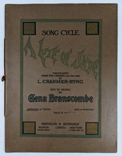 Gena branscombe lute for sale  North Vernon