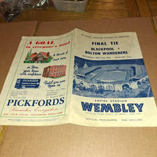 Vgc 1953 cup for sale  BRIDLINGTON