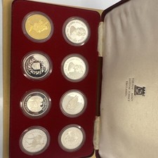 1977 eight coin for sale  CANNOCK