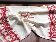 Linens & Textiles for sale Linens & Textiles for sale NOTTINGHAM