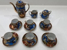 Vintage japanese blue for sale  LITTLEBOROUGH
