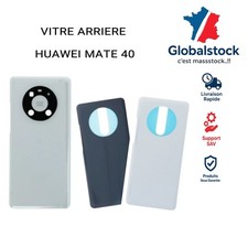 Vitre arriere cache d'occasion Vitre arriere cache d'occasion  Clermont-Ferrand-