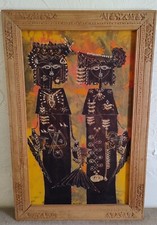 Large african batik for sale  SPALDING