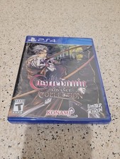 Castlevania advance collection d'occasion  Cannes
