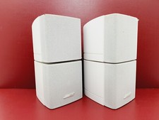 Bose doppelcube serie gebraucht kaufen  Berlin
