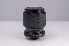 Tamron 210mm tele usato  Gorizia