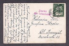 GG Generalgouvernement 1940-12-20 Żarki uber Częstochowa Rzadka Szopka harcerska, używany na sprzedaż  PL