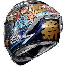 Casque shoei spirit d'occasion  Notre-Dame-d'Oé