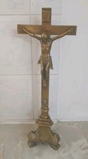 Large brass church for sale  STAINES-UPON-THAMES