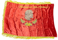 Ussr banner flag for sale  Cedar Rapids