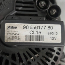 5705nh alternatore per usato  Sesto al Reghena