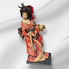 Vintage japanese hand d'occasion  Pourrières