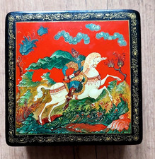 Boîte papier mâché d'occasion Boîte papier mâché d'occasion  Jarny