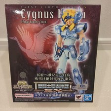 Saint seiya saint d'occasion  Expédié en Belgium