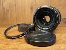 Mint minolta new d'occasion  Expédié en Belgium