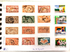 410 stamps pages for sale  BEDFORD