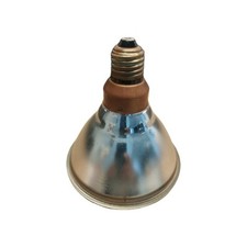 Philips par spot gebraucht kaufen  Bochum