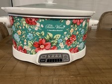 Pioneer woman quart for sale  Grovetown