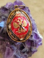 Romanoff crest pendant for sale  Naples