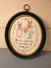 Bunny loves wall for sale  Arcadia