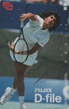 Télécarte japon sport d'occasion Télécarte japon sport d'occasion  Mâcon