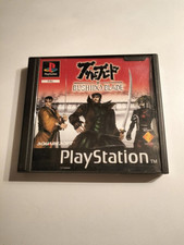 Bushido blade ps1 usato  Zandobbio
